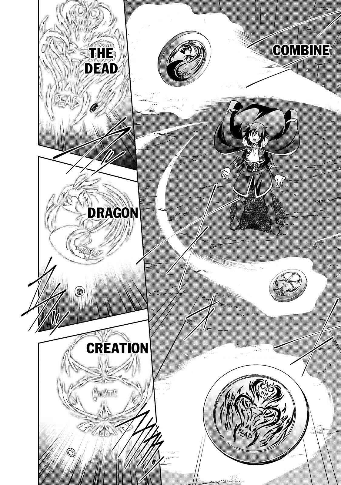 Demon Kings Town Planning! ~The Strongest Dungeon is a Modern City~ Chapter 26 15